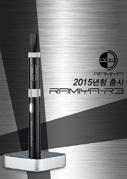 라미야코리아, 전자담배 ‘RAMIYA  R3’ 출시