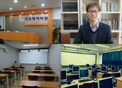 일산영어 카르마어학원, 영어토론-시험대비 믿음과 애정의 뚝심 관리