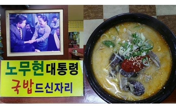 [신간 화보] 시장이 두근두근