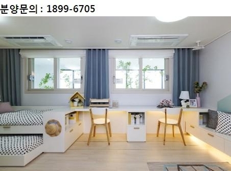최신평면 설계 갖춘 ‘남양주 마석 푸르지오’, 입주자 취향에 따라 시공