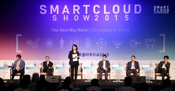 [스마트클라우드2015] 오픈토크 7 2020년, 모든 전자기기 연결되는 사회 온다(종합)