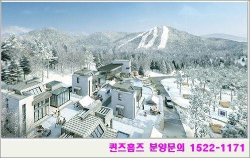 고품격 전원주거단지 수익형 부동산 퀸즈홈즈 엘모로 분양