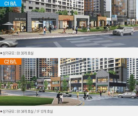 신개념 상가 ‘수원 호매실 모아미래도 M 스트리트 상가’ 11월 분양