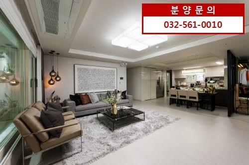 서울 전세값으로 마련할 수 있는 청라 센트럴 에일린의 뜰 분양 중