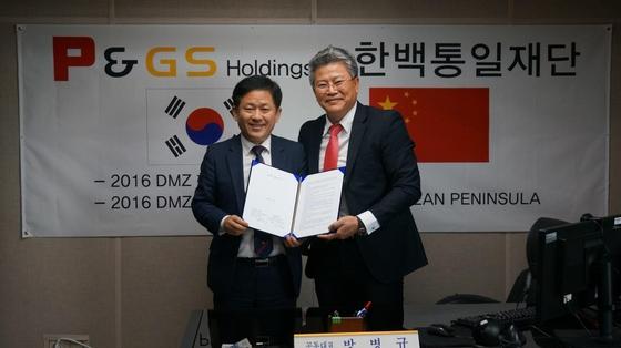 한백통일재단 “내년 4월 DMZ서 ‘원 아시아 평화콘서트’”