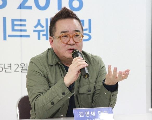 김영세 이노디자인 대표 디자이너처럼 생각하면 미래가 보인다