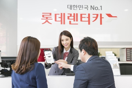 롯데렌터카 스마트 비콘 서비스 확대…매장 들어서면 할인쿠폰이 스마트폰으로