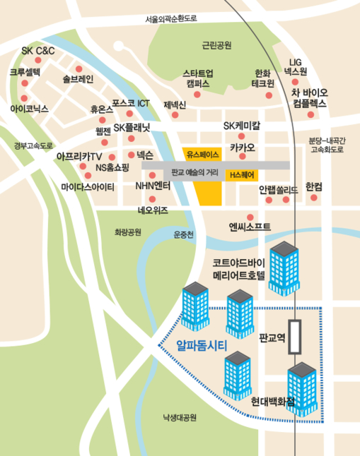 [판교밸리 지금은]② 판교에 호텔까지 들어서고...김 실장이 지켜본 판교의 변화