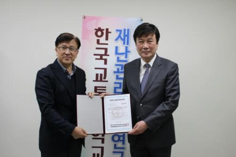 한국 벤처기업 씨아이디스크, 세계 IT시장서 주목