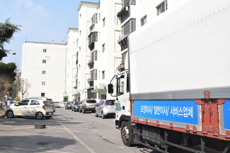 올바른 포장이사 업체 선정 방법은?