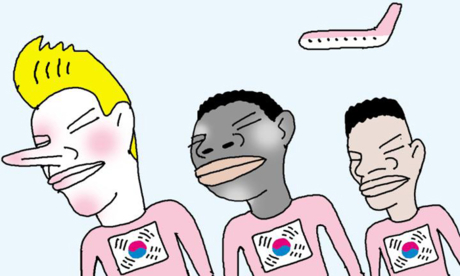 앞으로 영주자격 있는 외국인만 일반귀화 신청 가능