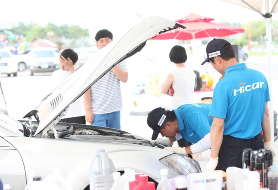 현대해상, 부산·강원 하이카프라자에서 차량 무상점검 서비스 실시
