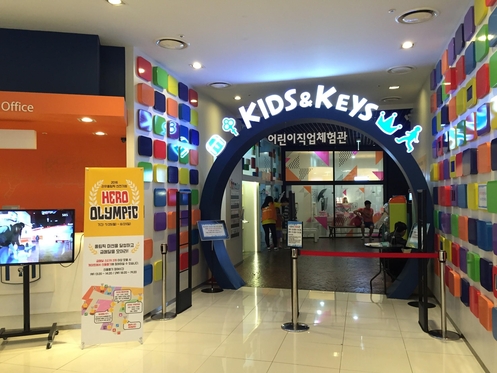 [폭염 이코노미]④ 산도 바다도 싫다”… 쇼핑몰·백화점·키즈카페 찾는 ‘실내 피서족’