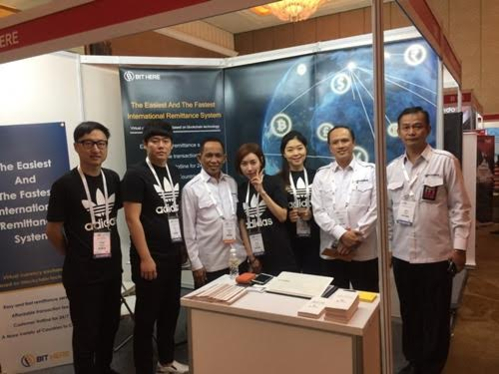 블록체인 기업 엘씨컴퍼니, 인도네시아 ‘e2e Commerce INDONESIA’ 참가