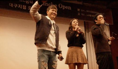 코요태, (주)위원라이프 대구지점 오픈식에서 축하공연