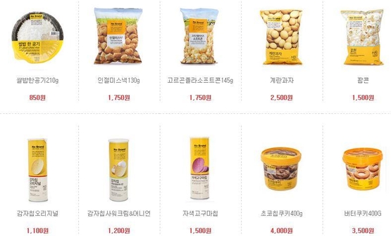 신세계 정용진, 편의점 공격 경영 드라이브…위드미 200억 증자·점포수 적극 확대