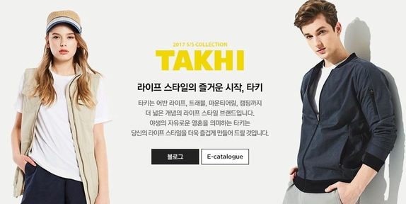 [패션 제조업 지금]② ‘얼굴 없는’ OEM 업체, 패션 브랜드 사냥 나선 이유는?