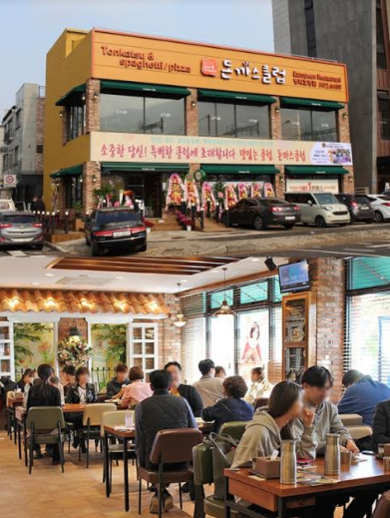 돈까스클럽, 신규매장 ‘평내호평점’ 그랜드 오픈