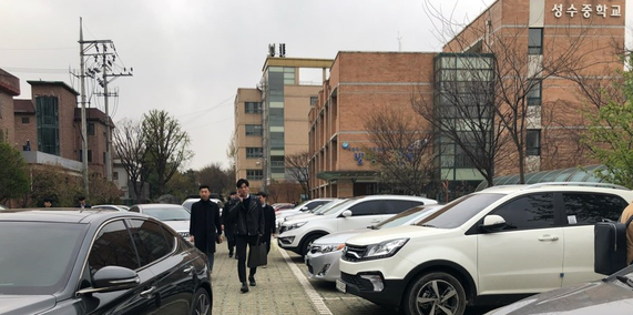 현대차 인적성검사 치러진 서울 성수중가보니 역사에세이 없어 덜 부담