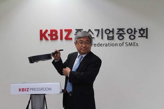동양나토얀, 미세먼지 발생 억제 친환경 프라이팬 출시