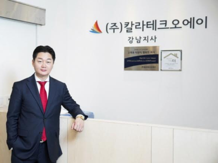 칼라포스몰 칼라테크오에이 ‘2018 전국 평화통일 나라사랑 문화제’에 컬러복합기 후원