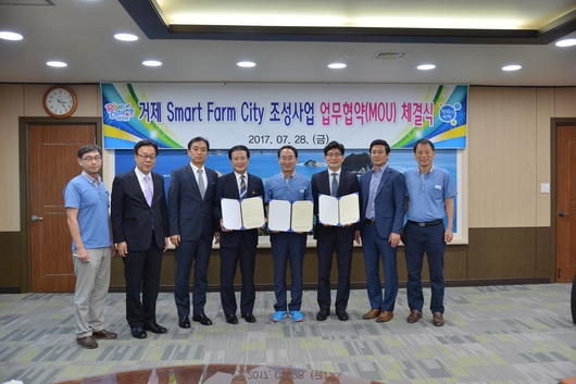 거제에 스마트팜 복합단지 추진하는 홍정의 엠에스파트너스 대표