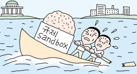 금융硏 