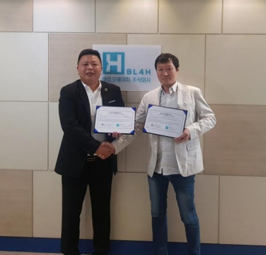 휴먼케어 빅데이터플랫폼 BL4H, 중경국능 그룹과 MOU 체결