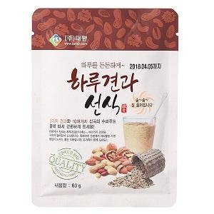 간편대용식, 한 끼 식사로는 열량·영양 부족