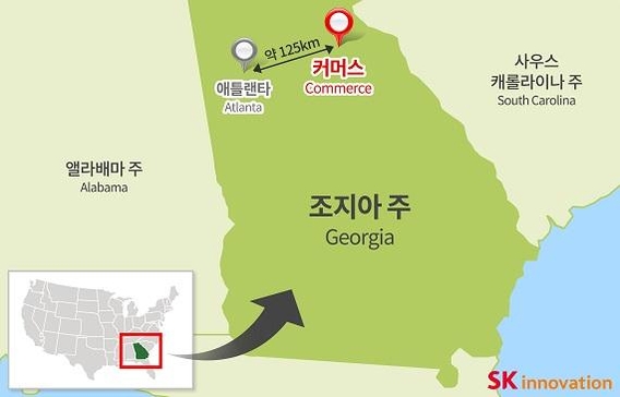 SK이노, 미국 전기차 배터리 공장 1조1400억 투자