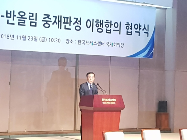 김기남 부회장 형사 입건...이산화탄소 누출 오래된 밸브 탓”