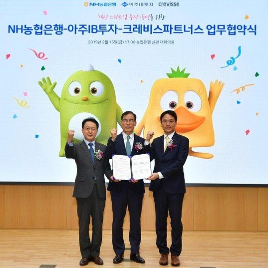 농협은행, 크레비스파트너스와 혁신 스타트업 발굴·육성