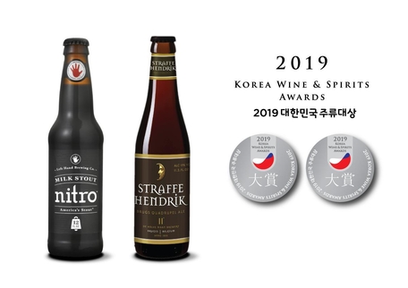 [2019 대한민국 주류대상] 비티알커머스, 수입맥주 부문 3년 연속 2관왕