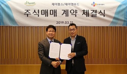 CJ프레시웨이, 농산물 전처리社 제이팜스·제이앤푸드 인수