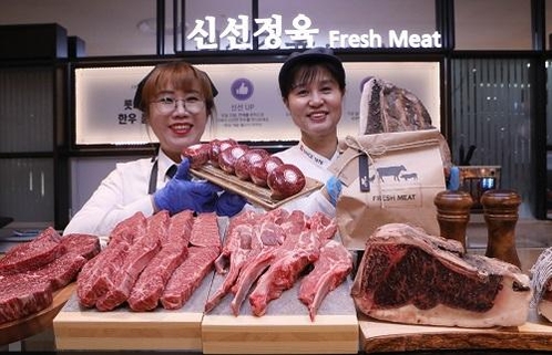 롯데百 한우 품질 높인다