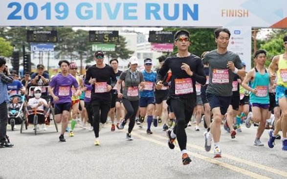 굿피플 2019 기브런, 다양한 기업의 나눔으로 성황리에 진행