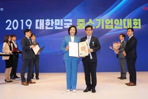 ICT 전문기업 ㈜아리네트웍스, 2019 대한민국 중소기업인대회에서 석탄산업훈장