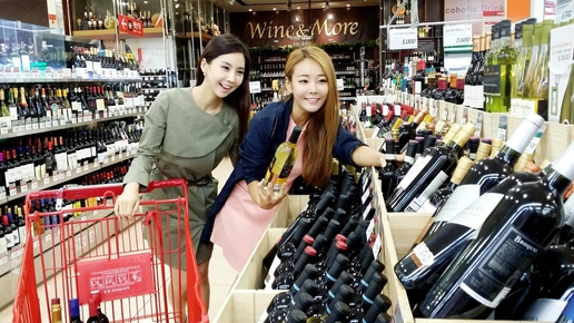 롯데마트, 와인 페스티벌 개최...최대 70% 할인 판매