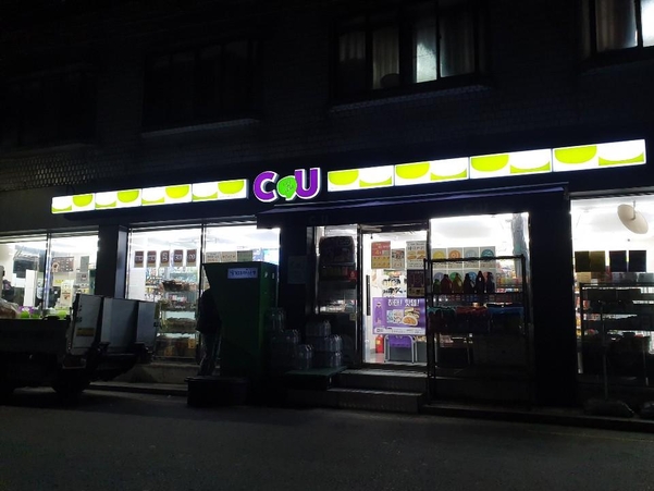 24시 편의점 4만개 시대…현실은 알바비 못 줘 밤에 불끈다