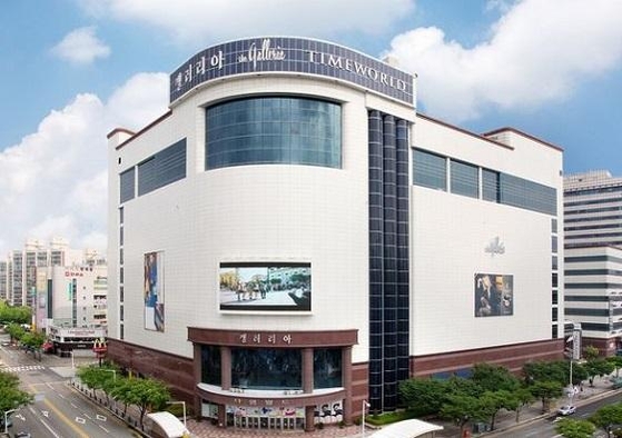 한화갤러리아, 대전 타임월드 법인 완전자회사로 편입