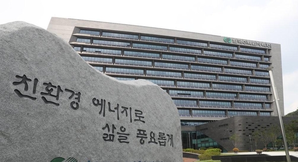 한수원서도 코로나 확진자 2명 발생…원전 운영 비상