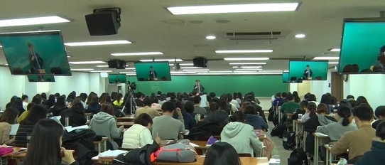 박문각임용고시학원, 오는 4월 25일 중등임용시험 영어과목 심화강의 실시