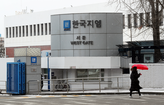 한국지엠 노조, 임금협상 잠정합의안 찬반 투표 연기