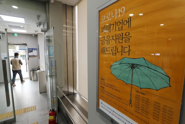 한은 코로나 충격 1년 더 가면 가계부채 111조원 부실화