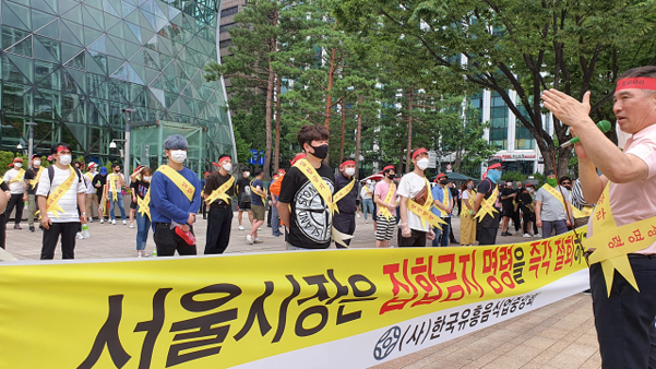 “룸살롱도 문 여는데”… 클럽·코인노래방 업주들, 기약없는 영업정지에 반발