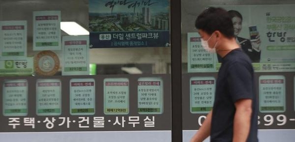 21일부터 부동산 허위매물 올린 공인중개사 과태료 최대 500만원