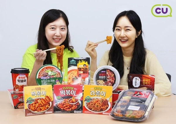 스트레스엔 매운맛... CU, 매운맛 식품 매출 24% 신장