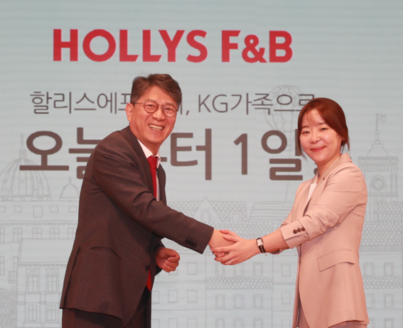 할리스에프앤비, KG그룹 가족사 첫발… 신유정 신임 대표 선임