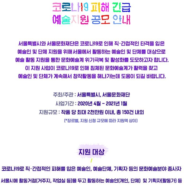 문준용 피해는 심의기준 아냐 곽상도 왜곡하며 비방까지…뻔뻔스럽다