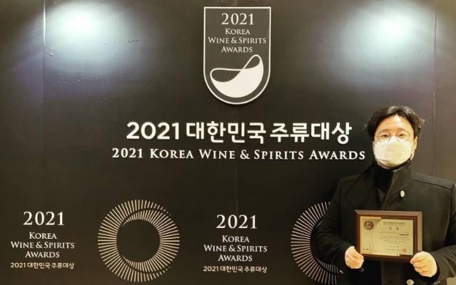 [2021 대한민국 주류대상] 개그맨 류담 역전주로 생막걸리 부문 대상 수상